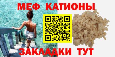 PSILOCYBIN Мариинск
