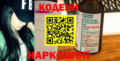 ешки Малоярославец