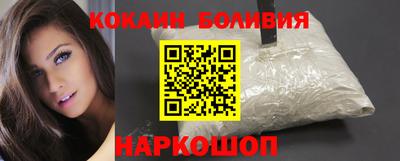 PSILOCYBIN Мариинск