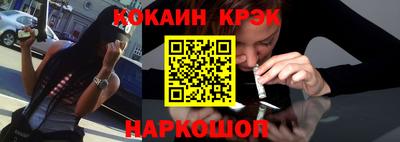 PSILOCYBIN Мариинск