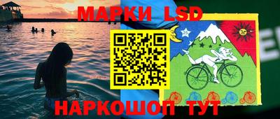 первитин Малгобек
