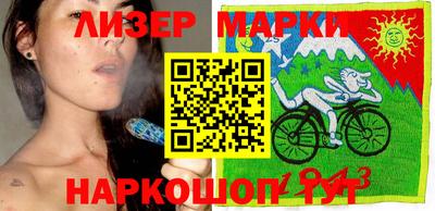 PSILOCYBIN Мариинск