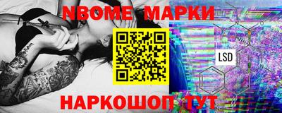 ешки Малоярославец