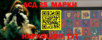 ешки Малоярославец