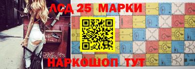 первитин Малгобек