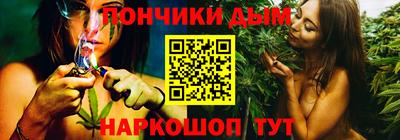 первитин Малгобек