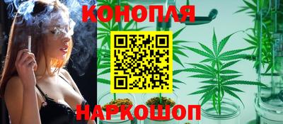 ешки Малоярославец