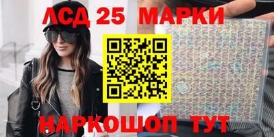 ешки Малоярославец