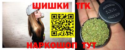 первитин Малгобек