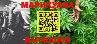 первитин Малгобек