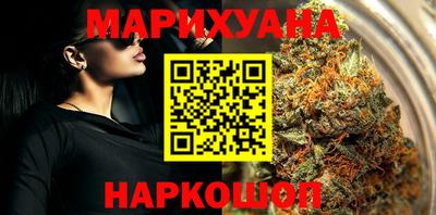 ешки Малоярославец