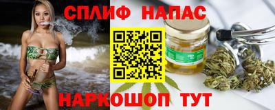 первитин Малгобек