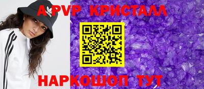 ешки Малоярославец
