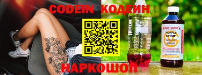первитин Малгобек