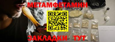 ешки Малоярославец
