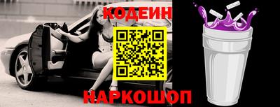 ешки Малоярославец