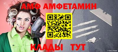 ешки Малоярославец