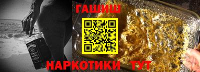 PSILOCYBIN Мариинск