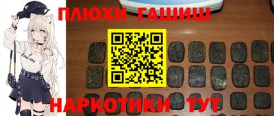ешки Малоярославец