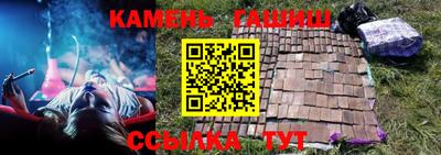 PSILOCYBIN Мариинск