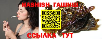 PSILOCYBIN Мариинск