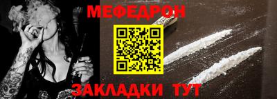 PSILOCYBIN Мариинск