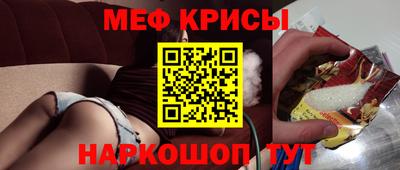ешки Малоярославец