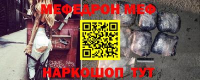 ешки Малоярославец